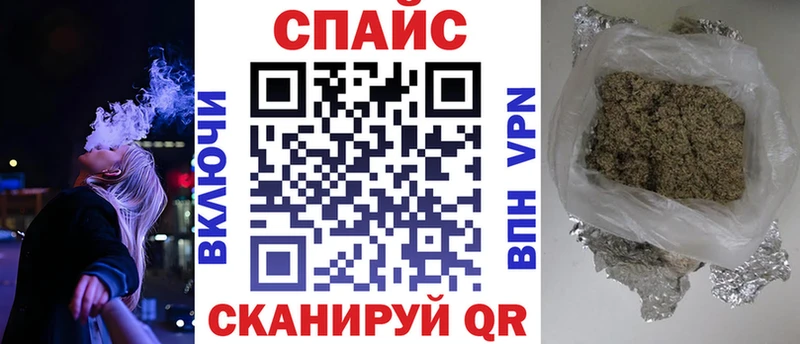 Бутират 1.4BDO сколько стоит Острогожск