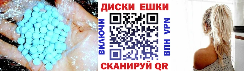 ЭКСТАЗИ louis Vuitton  цены наркотик  Острогожск 