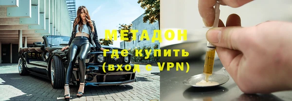 гашик Богданович
