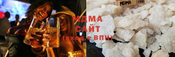 гашиш Богородск