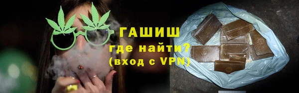 прущая мука Сясьстрой