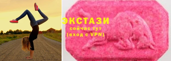меф VHQ Белокуриха