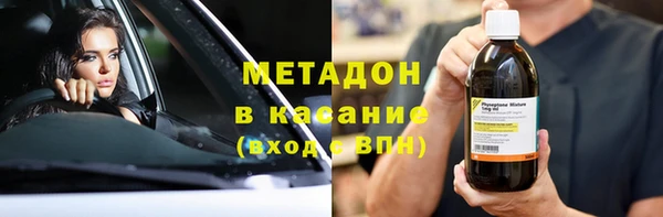 Альфа ПВП Белоозёрский