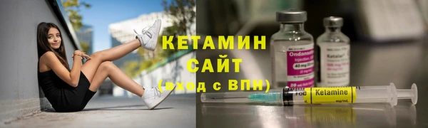 каннабис Тавда