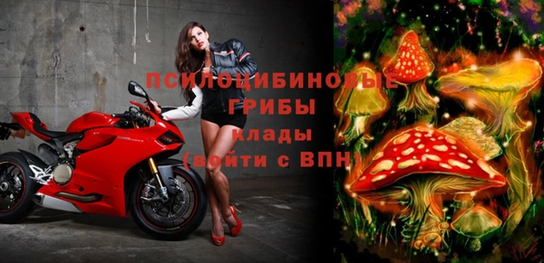 меф VHQ Белокуриха