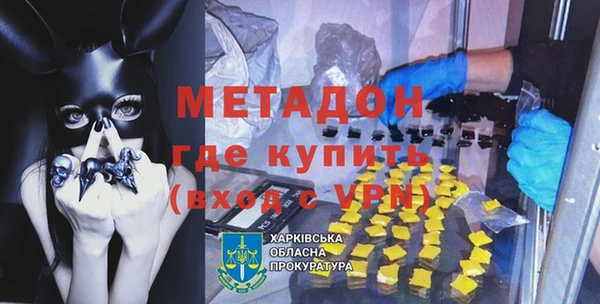 Альфа ПВП Белоозёрский