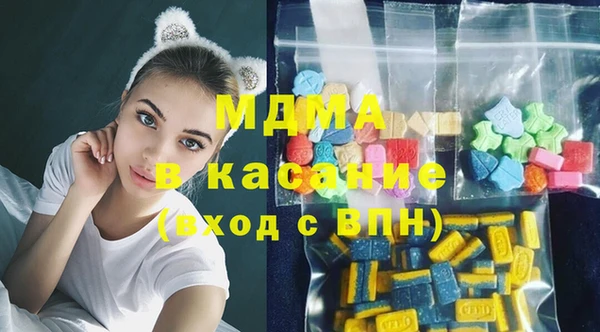 прущая мука Сясьстрой