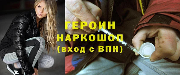 Альфа ПВП Белоозёрский