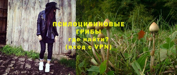 меф Беломорск
