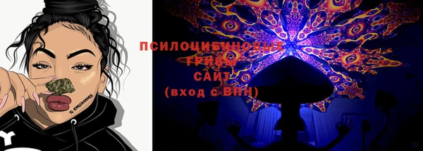 меф Беломорск