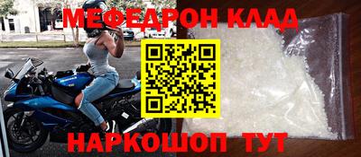 экстази Тара