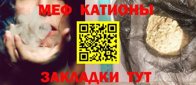экстази Тара
