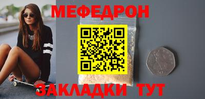 экстази Тара
