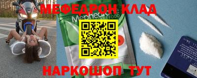 ГАЛЛЮЦИНОГЕННЫЕ ГРИБЫ Татарск