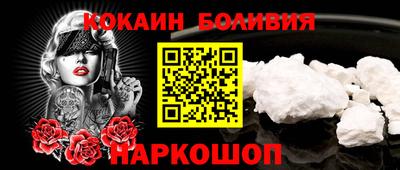 ГАЛЛЮЦИНОГЕННЫЕ ГРИБЫ Татарск