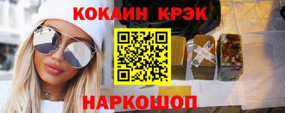 экстази Тара