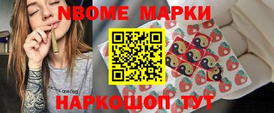 экстази Тара