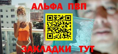 дмт Тверь