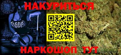 ГАЛЛЮЦИНОГЕННЫЕ ГРИБЫ Татарск