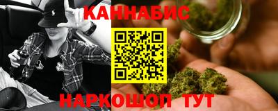 дмт Тверь