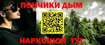 экстази Тара
