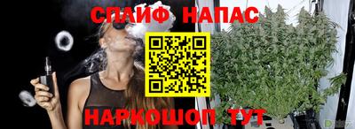 ГАЛЛЮЦИНОГЕННЫЕ ГРИБЫ Татарск