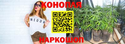 экстази Тара