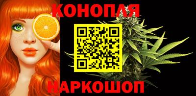 ГАЛЛЮЦИНОГЕННЫЕ ГРИБЫ Татарск