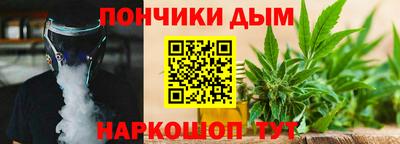 ГАЛЛЮЦИНОГЕННЫЕ ГРИБЫ Татарск