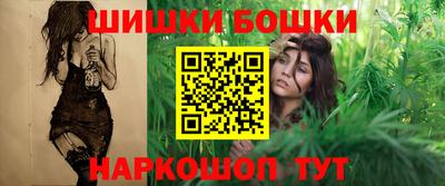экстази Тара