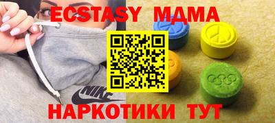 экстази Тара