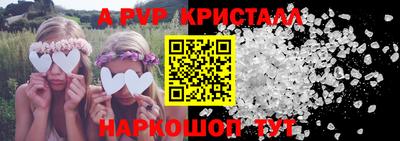 дмт Тверь