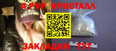 экстази Тара