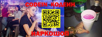 экстази Тара