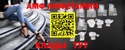 дмт Тверь