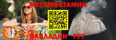 дмт Тверь