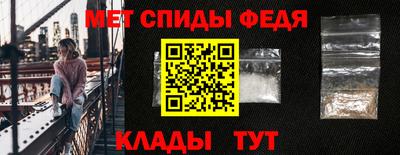 ГАЛЛЮЦИНОГЕННЫЕ ГРИБЫ Татарск