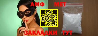 экстази Тара