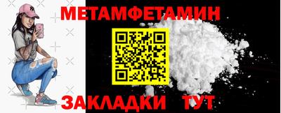 дмт Тверь