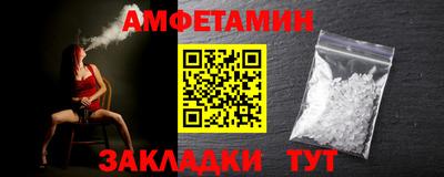 экстази Тара