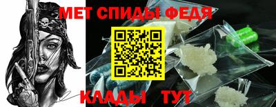 ГАЛЛЮЦИНОГЕННЫЕ ГРИБЫ Татарск