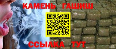 дмт Тверь
