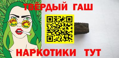 дмт Тверь
