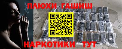 экстази Тара