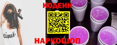 дмт Тверь
