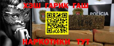 дмт Тверь