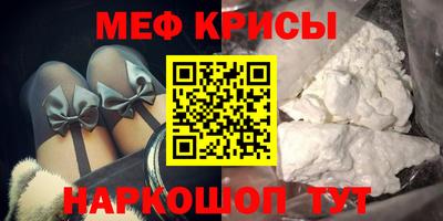 экстази Тара