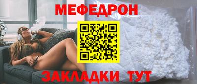дмт Тверь